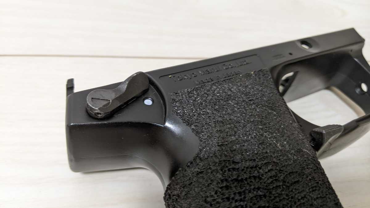 東京マルイ ソーコム MK23 カービン用 フレーム SOCOM MK23 18歳 東京マルイ ソーコム MK23 カービン用 フレーム SOCOM MK23 18歳