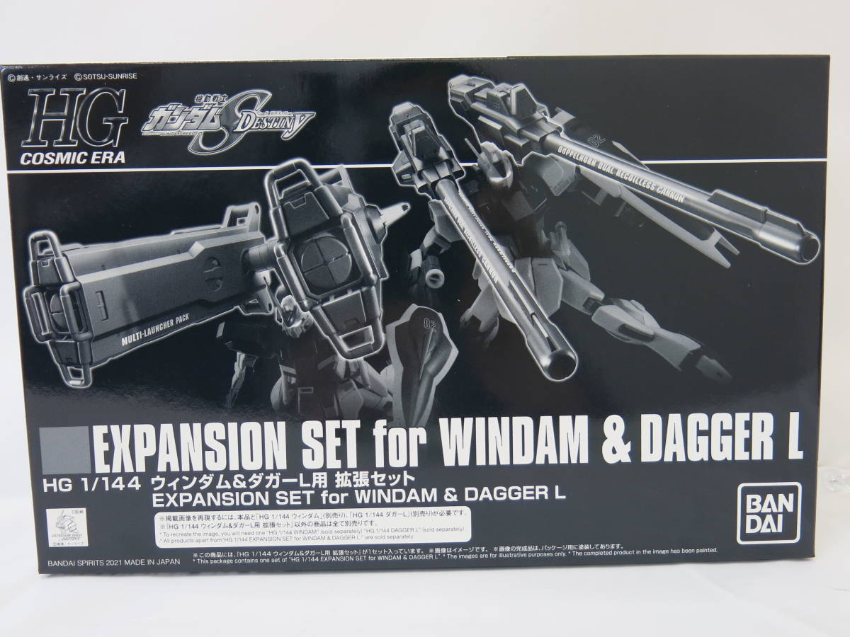 Mobile Suit Gundam SEED Destiny HG 1/144 Windom &daga-L for enhancing set COSMIC ERA plastic model Bandai 