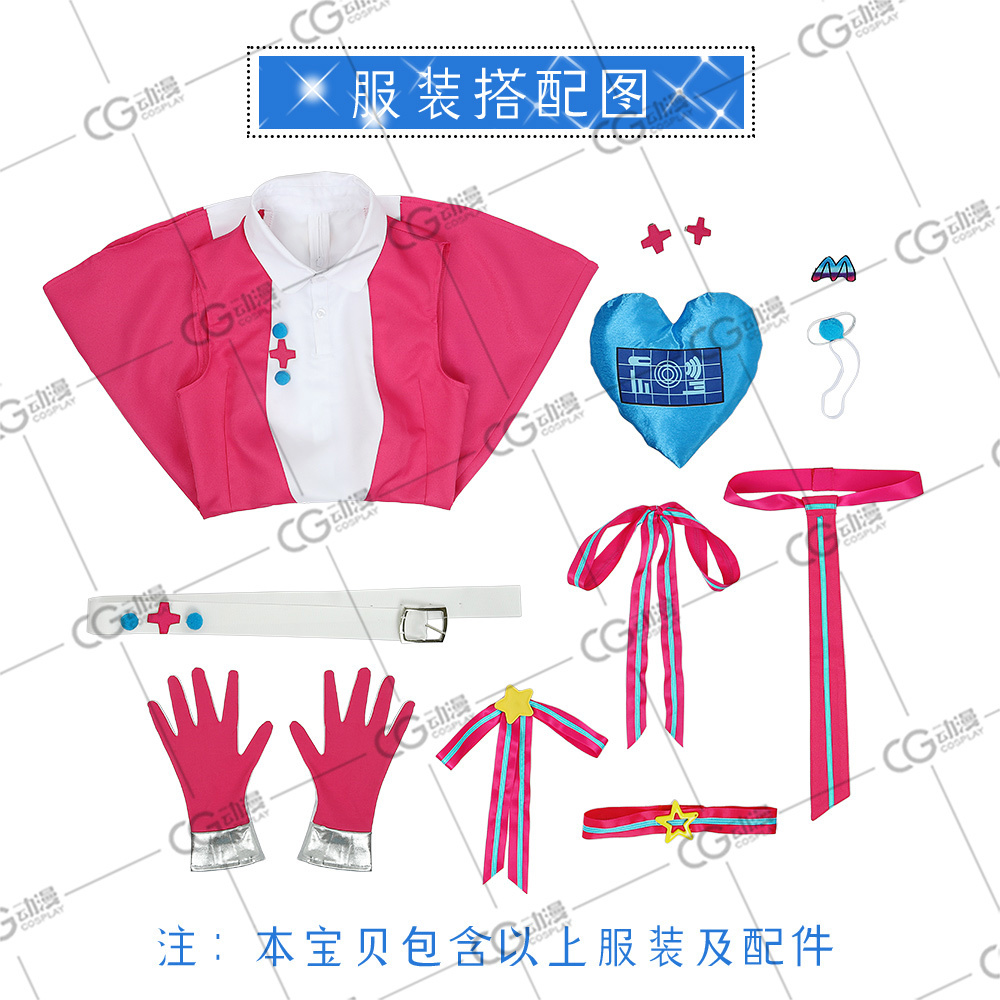 初音ミク MIKU 2022演唱会 コスプレ衣装風(ウィッグ 靴別売り 初音ミク MIKU 2022演唱会 コスプレ衣装風(ウィッグ 靴別売り