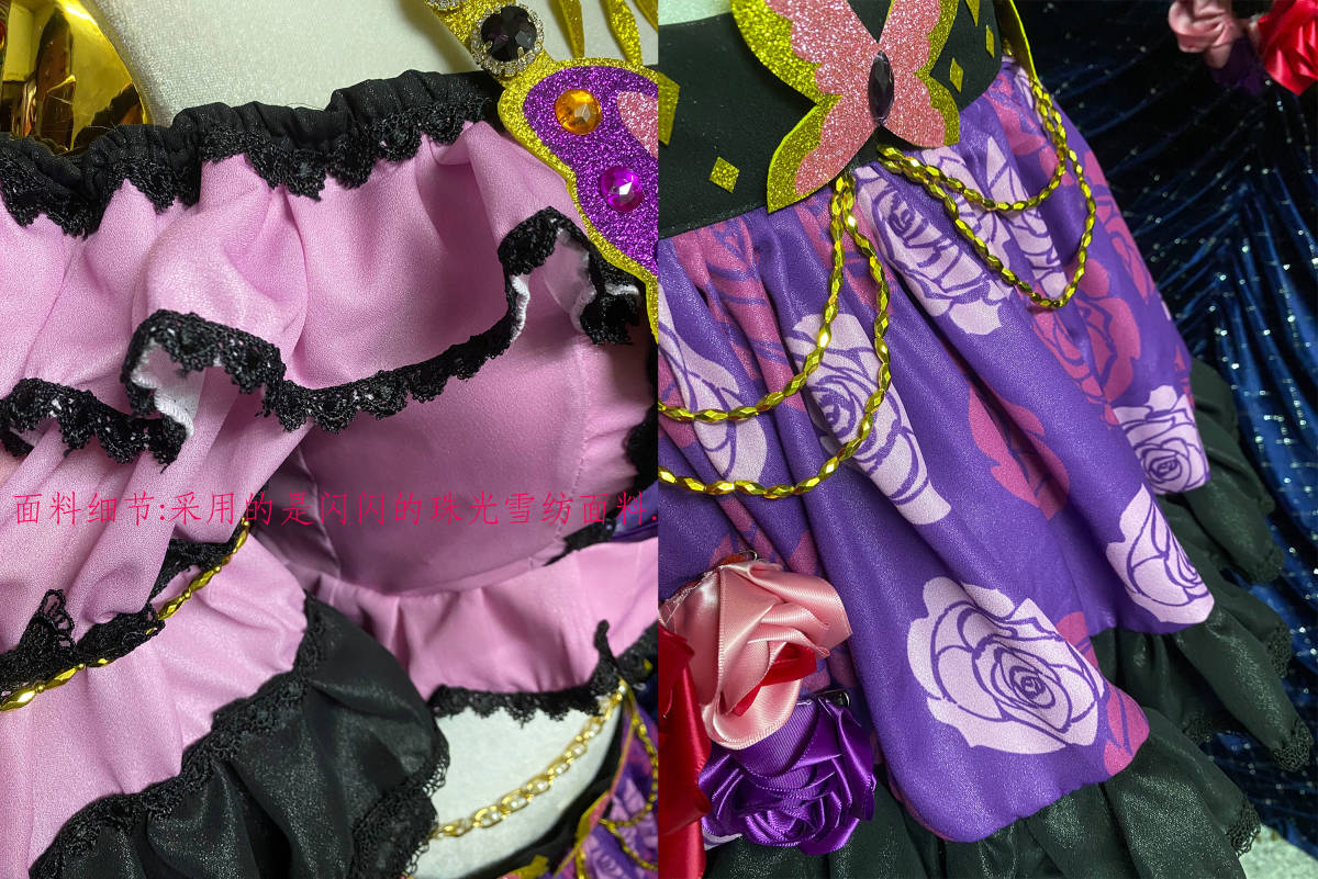アイドルイベント 紫吹蘭 コスプレ衣装+髪飾り+靴下風(ウィッグ アイドルイベント 紫吹蘭 コスプレ衣装+髪飾り+靴下風(ウィッグ