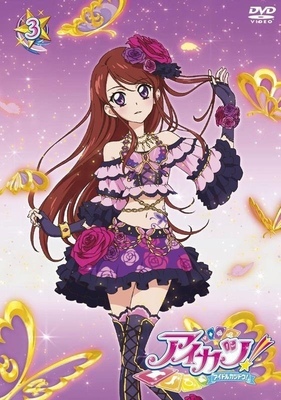 アイドルイベント 紫吹蘭 コスプレ衣装+髪飾り+靴下風(ウィッグ アイドルイベント 紫吹蘭 コスプレ衣装+髪飾り+靴下風(ウィッグ