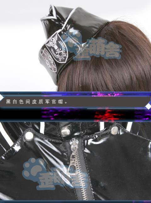 暗黒王朝帝国通信官コスプレ衣装+帽子+靴下(漆皮)風(ウィッグ 暗黒王朝帝国通信官コスプレ衣装+帽子+靴下(漆皮)風(ウィッグ