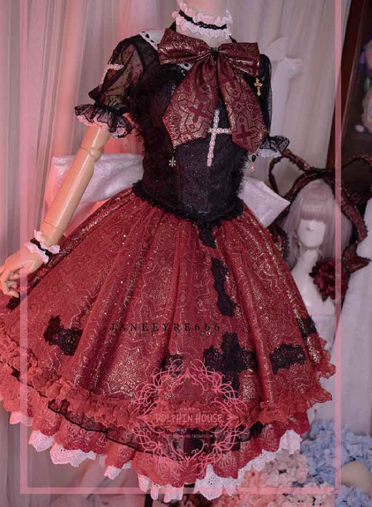 東方Project メディスンメランコリー コスプレ衣装風(ウィッグ 靴
