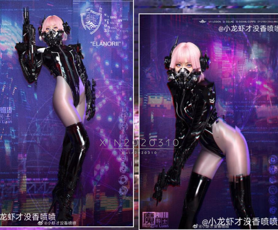 暗黒王朝 帝国通信官 コスプレ衣装+帽子+靴下(漆皮)風 暗黒王朝 帝国通信官 コスプレ衣装+帽子+靴下(漆皮)風