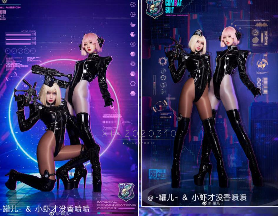暗黒王朝 帝国通信官 コスプレ衣装+帽子+靴下(漆皮)風 暗黒王朝 帝国通信官 コスプレ衣装+帽子+靴下(漆皮)風