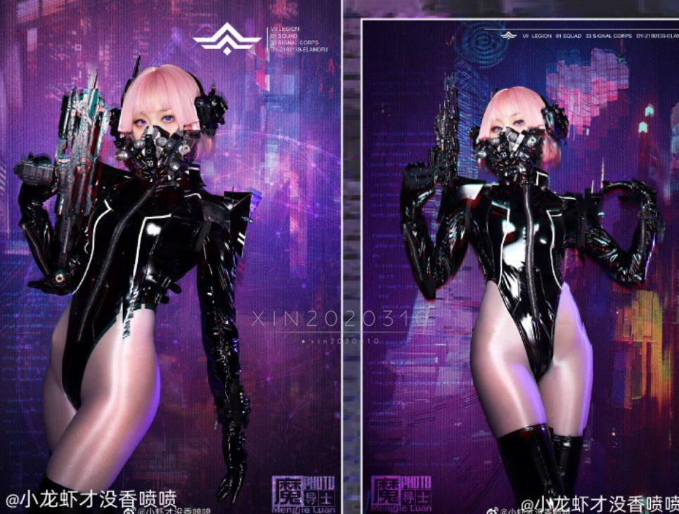 暗黒王朝帝国通信官コスプレ衣装+帽子+靴下(漆皮)風(ウィッグ 暗黒王朝帝国通信官コスプレ衣装+帽子+靴下(漆皮)風(ウィッグ