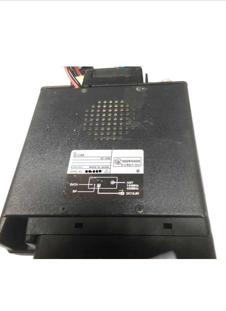 ICOM アイコム IC-208 145/433MHz 20W DUOバンド 新スプリアス ICOM アイコム IC-208 145/433MHz 20W DUOバンド 新スプリアス
