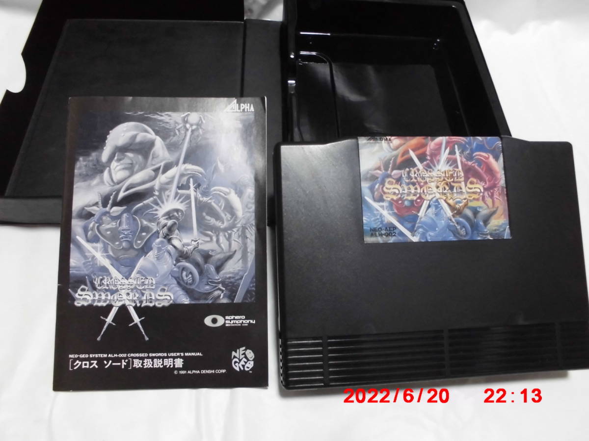 家庭用NEO GEO ROMカセットクロスソード CROSSED SWORDS 送料850円