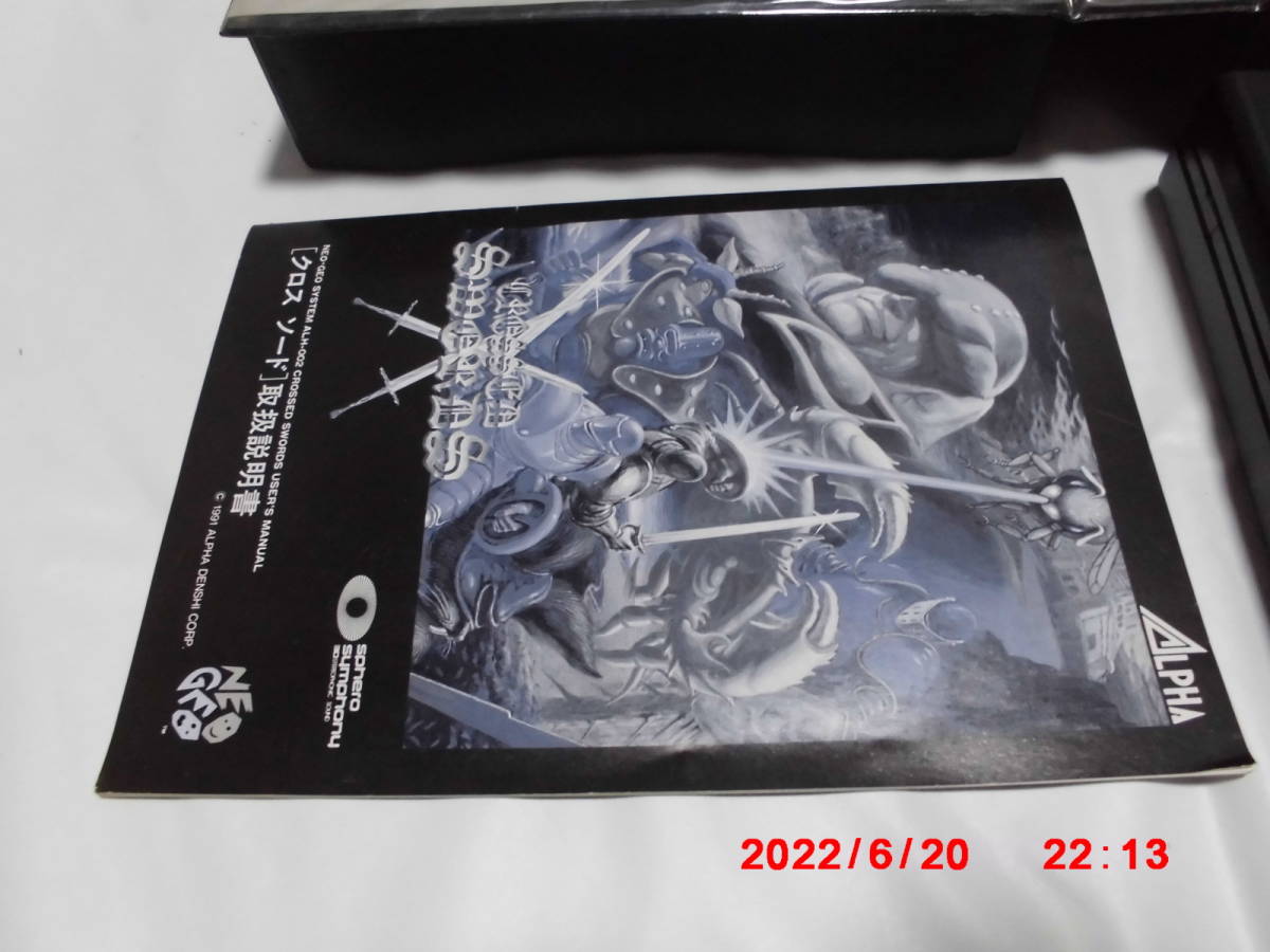 家庭用NEO GEO ROMカセットクロスソード CROSSED SWORDS 送料850円