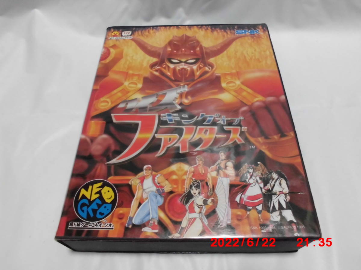 家庭用NEO GEO ROMカセット クイズ キング・オブ・ファイターズ BATTLE