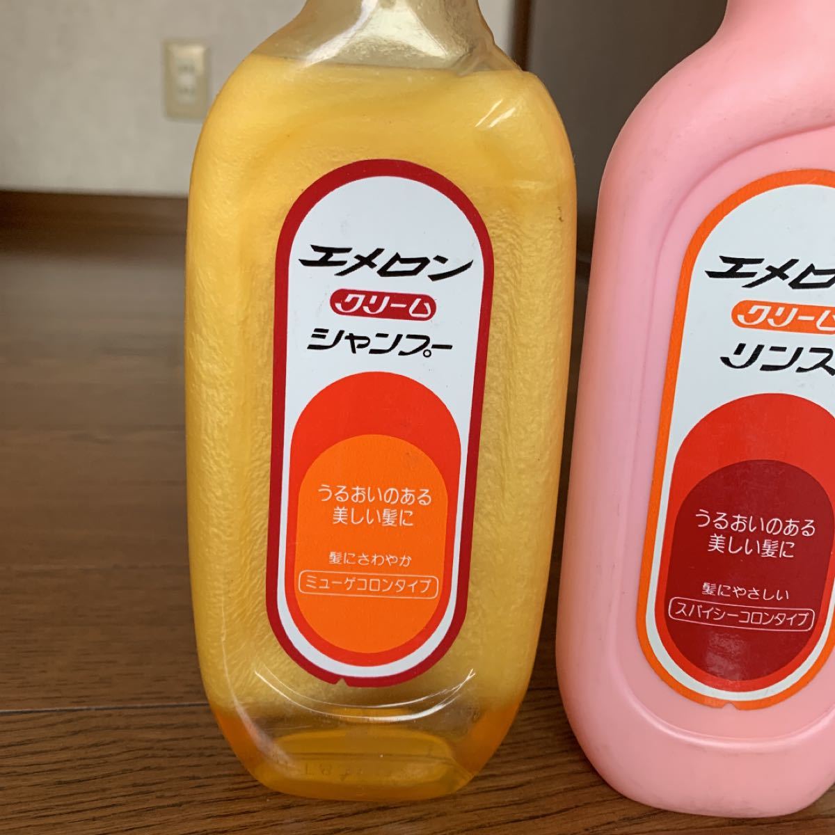 昭和レトロ エメロンシャンプー リンス｜Yahoo!フリマ（旧PayPay