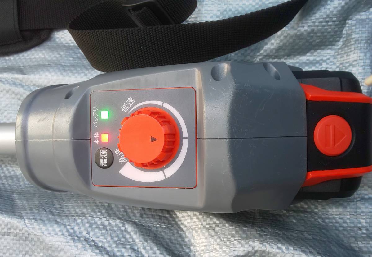 工進 KOSHIN 充電式草刈機 SBC-1825W 品 送料込み | www