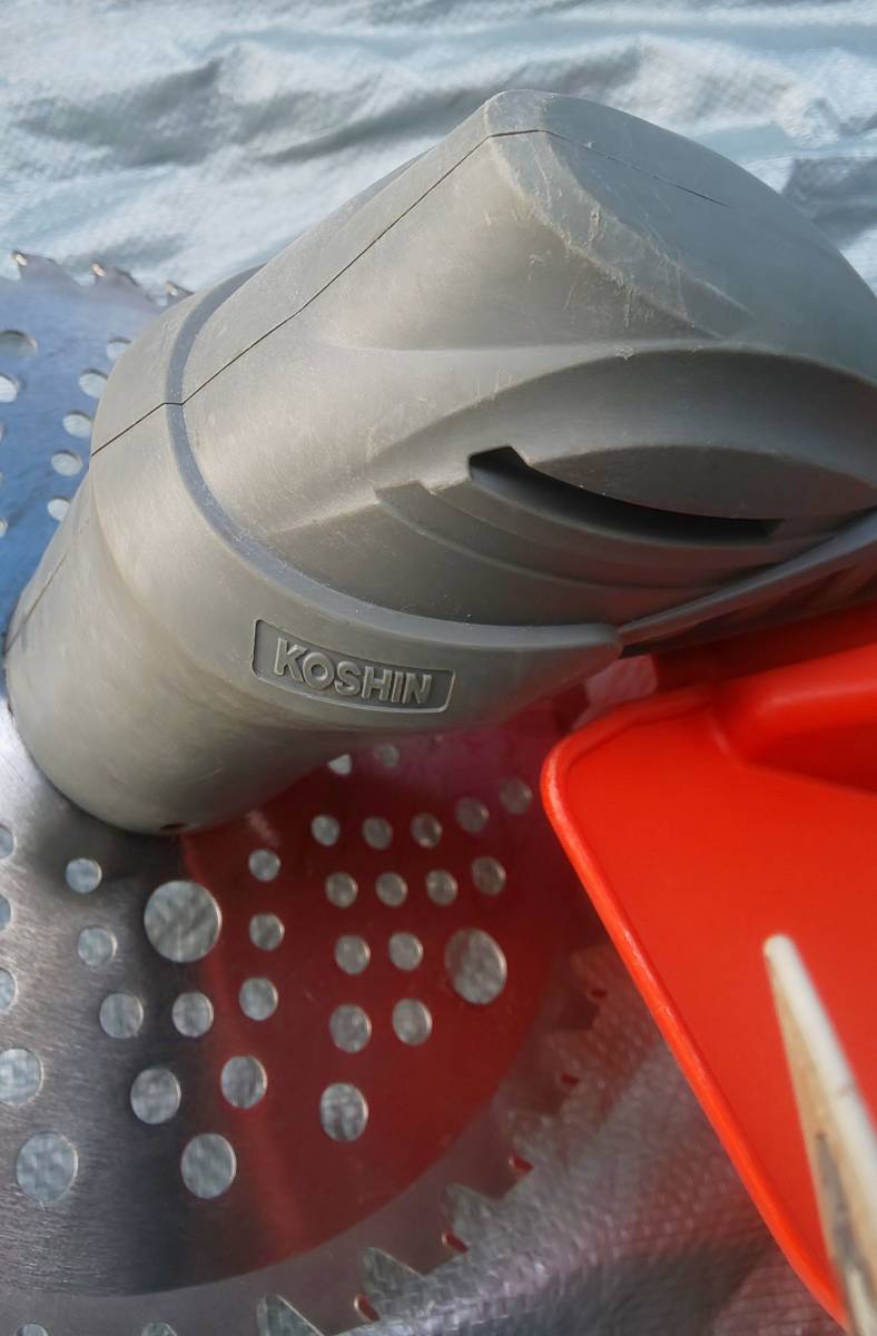 工進 KOSHIN 充電式草刈機 SBC-1825W 品 送料込み | ncdc-gkp.in