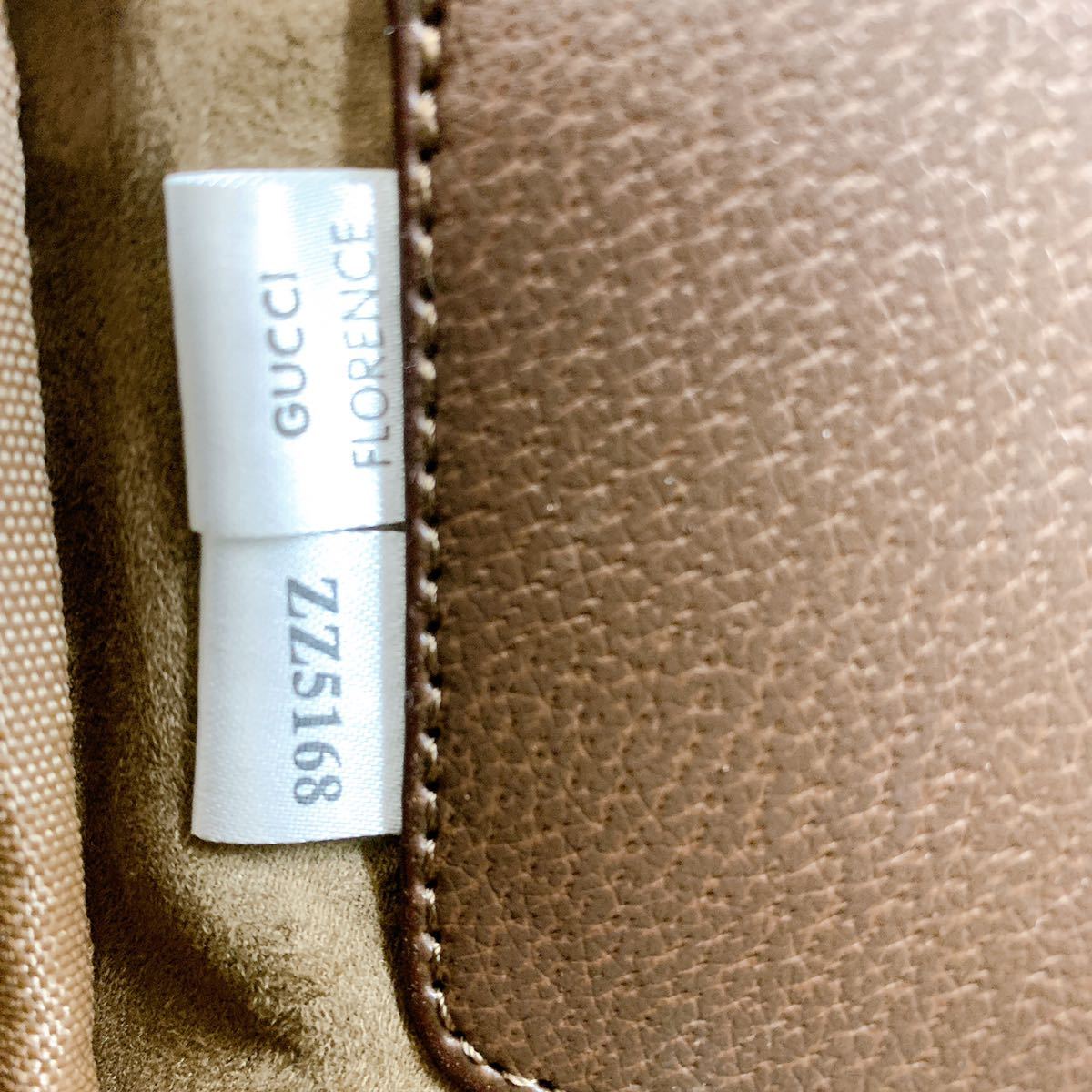 1円 GUCCI 【未使用に近い】 グッチ 極美品 オフィディア 1円 GUCCI 【未使用に近い】 グッチ 極美品 オフィディア