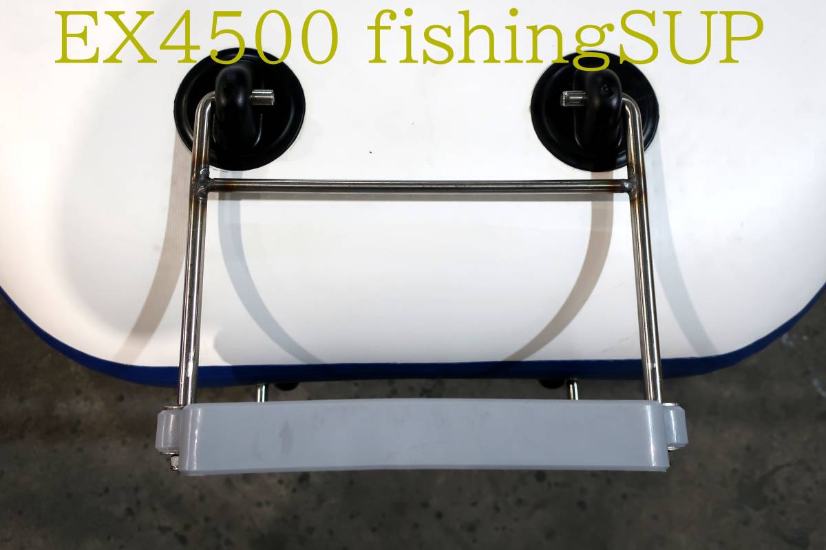 Exect familiar рыбалка SUP EX4500 внутренний максимальный Class SUP