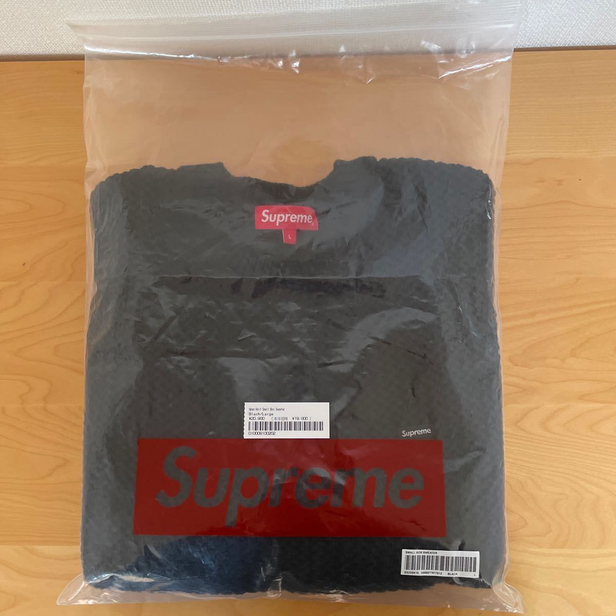 Supreme 22ss Open Knit Small Box Sweater Black L 2022 ニット スモール ボックス セーター  product details | Yahoo! Auctions Japan proxy bidding and shopping service  | FROM JAPAN