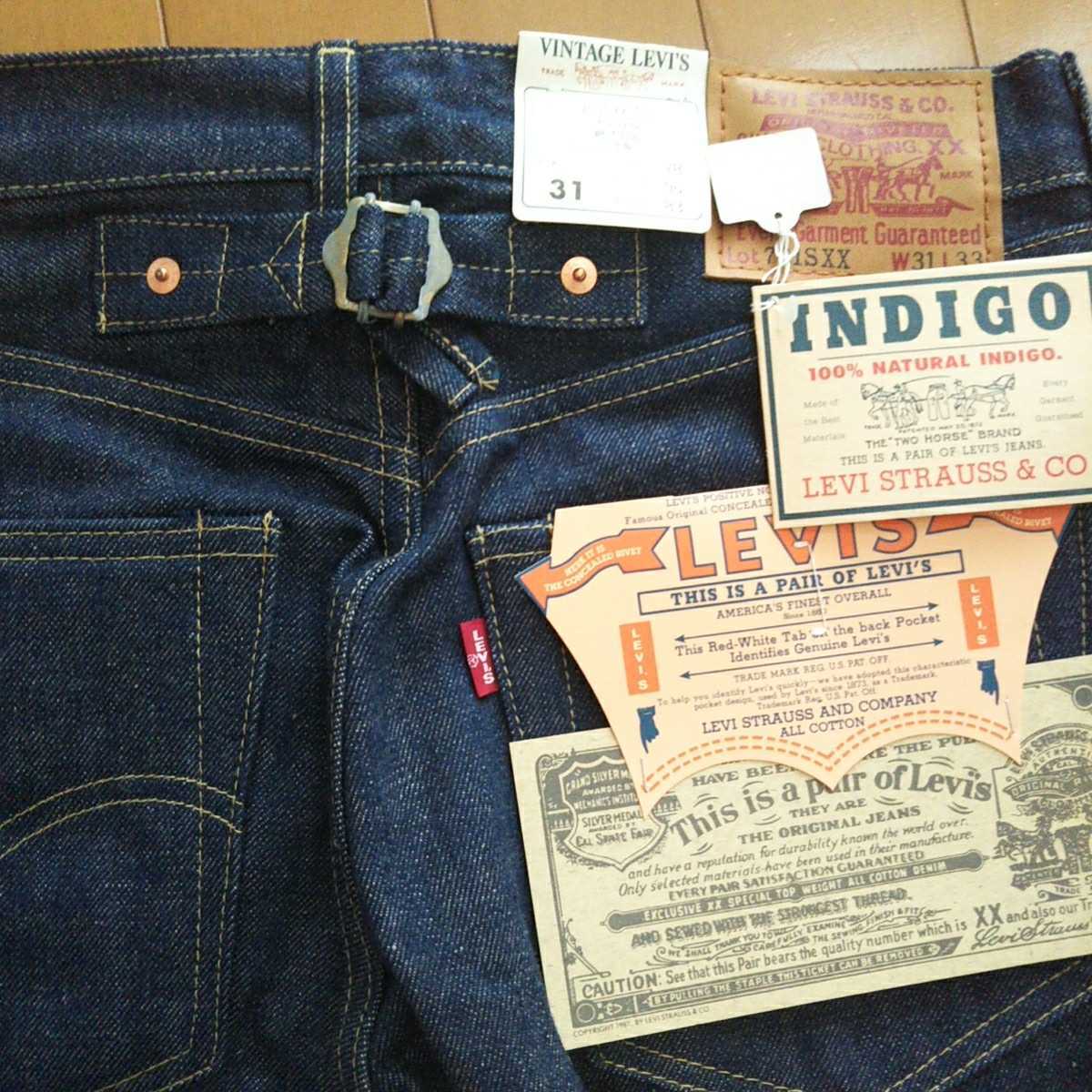 1991年 リーバイス・ジャパン限定 701SXX 100%天然インディゴ 1991年 リーバイス・ジャパン限定 701SXX 100%天然インディゴ