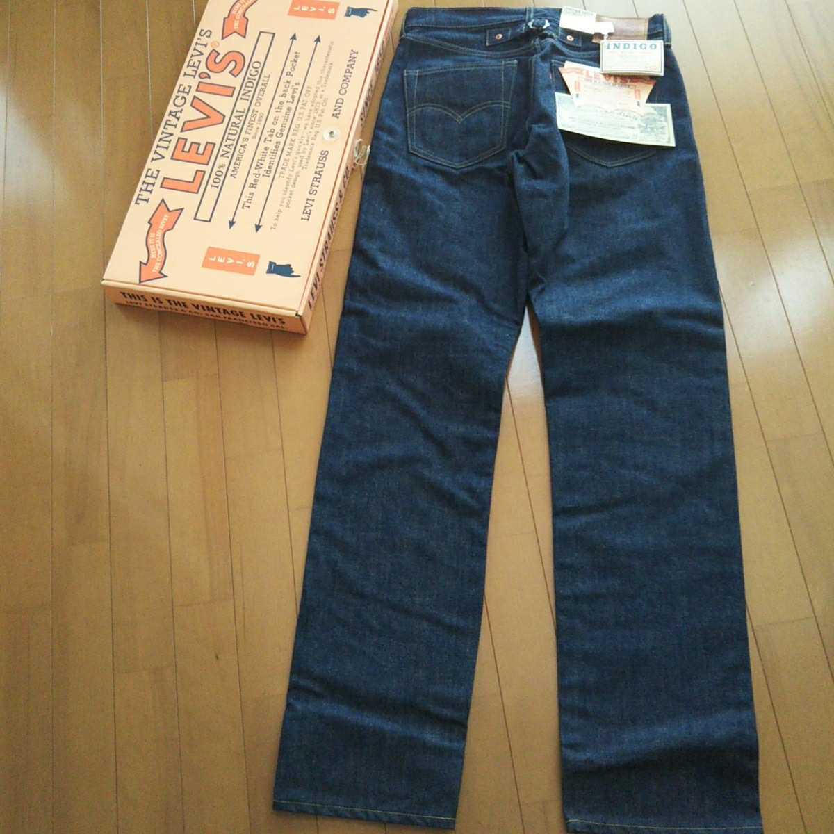 1991年 リーバイス・ジャパン限定 701SXX 100%天然インディゴ 1991年 リーバイス・ジャパン限定 701SXX 100%天然インディゴ