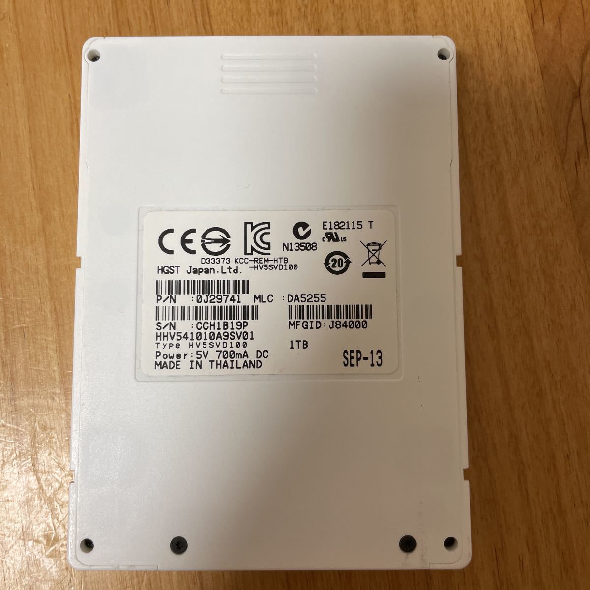iVDR-S 1TB HGST iS1000 | www.norterminal.no