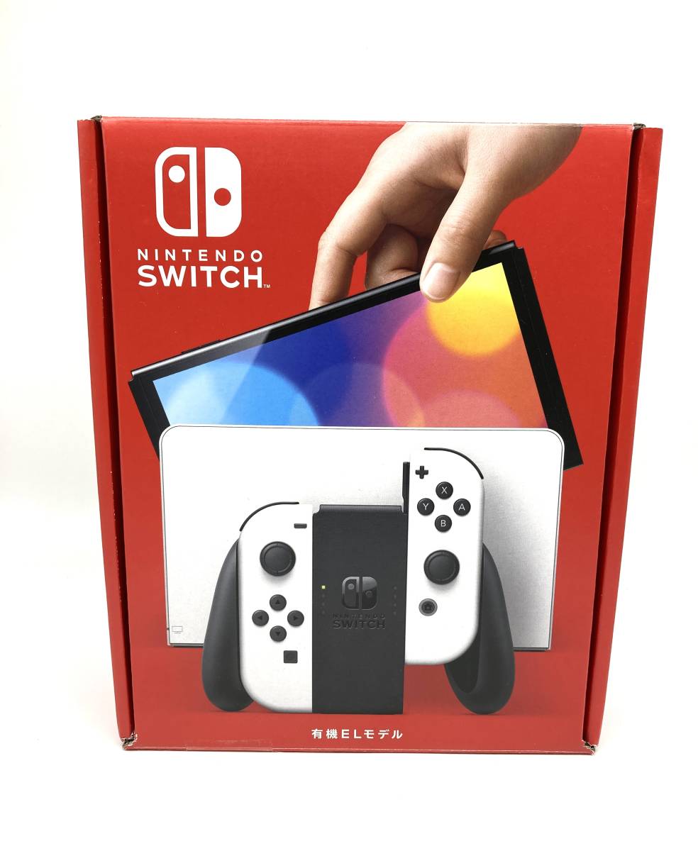 ☆送料込！☆使用回数少美品☆ Nintendo Switch 任天堂スイッチ本体