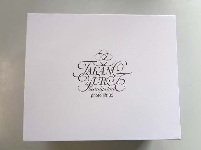 新品 未使用品 たかの友梨 ビューティ クリニック TAKANO YURI Beauty