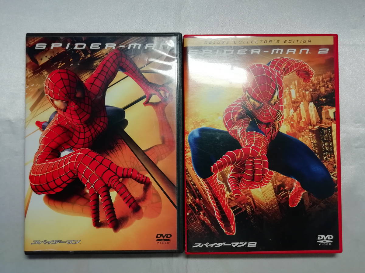 【中古品】 スパイダーマン/スパイダーマン2 デラックス・コレクターズ・エディション 洋画 DVD 2個セット_画像4