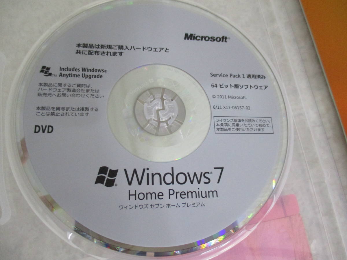 Microsoft Windows7home Premium*Service Pack1/DVD 64Bit + OEM Pro duct key attaching * regular goods *NO:LII-54