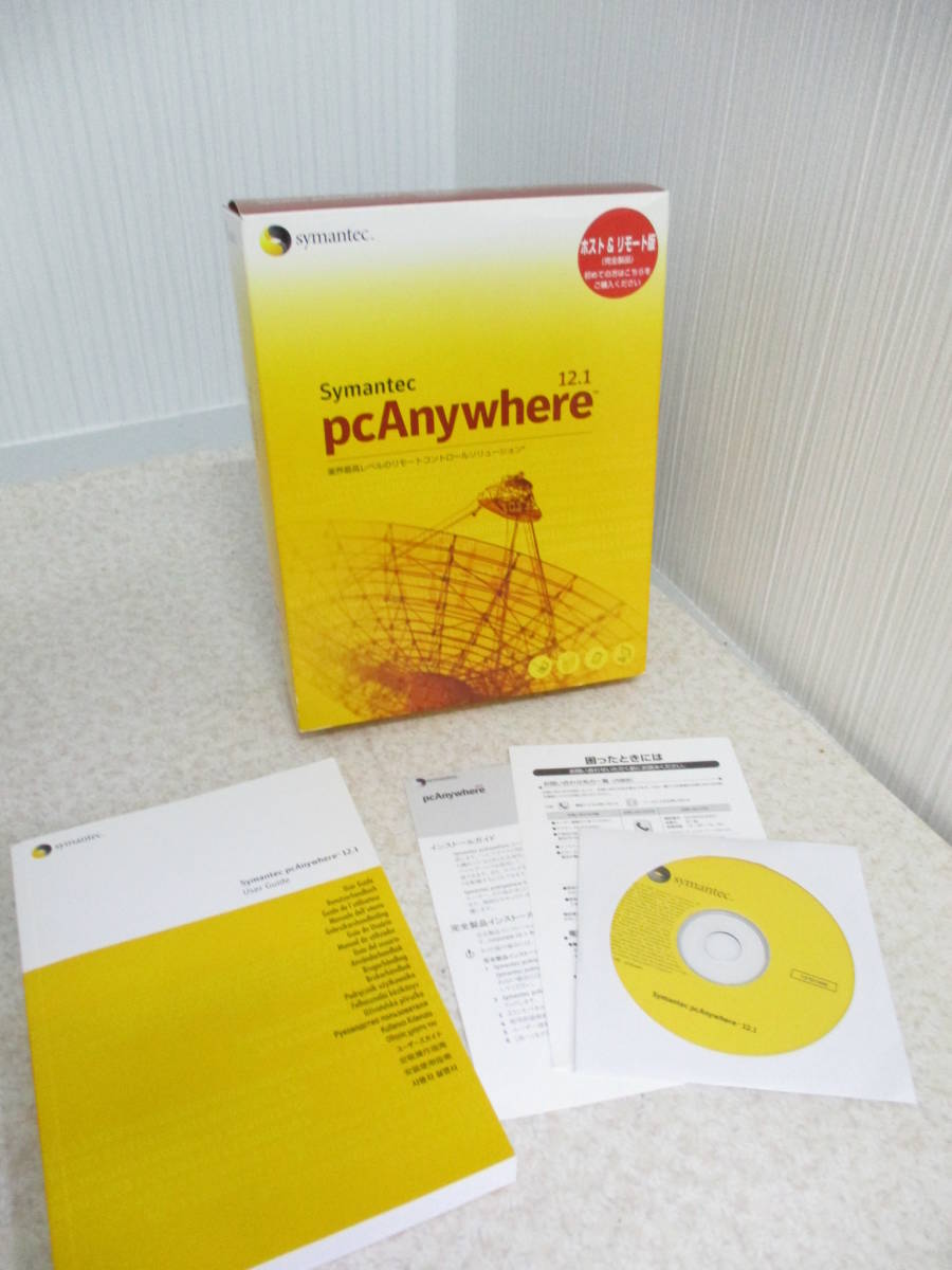 Symantec pcAnywhere 12.1 Host &li mode ho -stroke * present condition goods * NO:LII-49