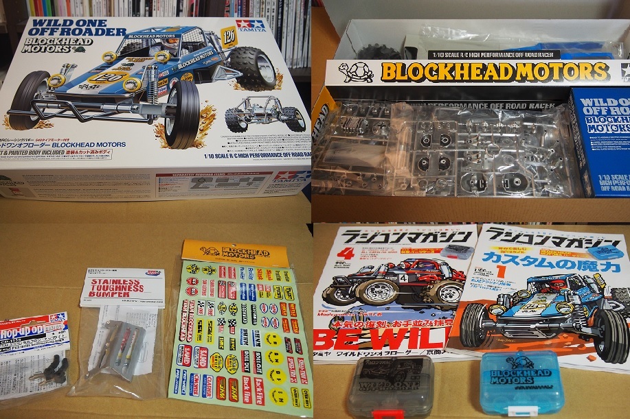 保障 タミヤ 1 10 ワイルドワンオフローダー BLOCKHEAD MOTORS