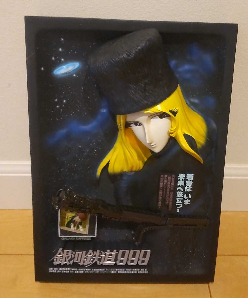 いいたしま リアルアートワークシリーズ 立体ポスターアートの通販 by