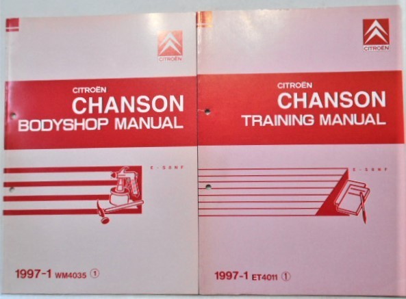 CITOROEN CHANSON SHOP MANUAL 4冊セット　日本語版。_画像3