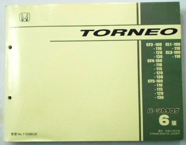 ホンダ TORNEO CF3-5/100.110.115.120.130 CL1,3/100.110 6版 パーツリスト　_画像1