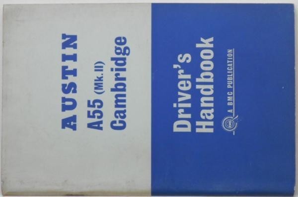 AUSTIN A55(MK.2) Cambridge Driver´s Handbook 英語版