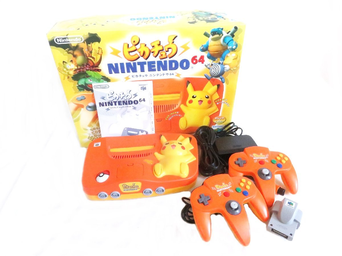 美品】 任天堂 NINTENDO64 ピカチュウ オレンジ&イエロー 本体 NUS