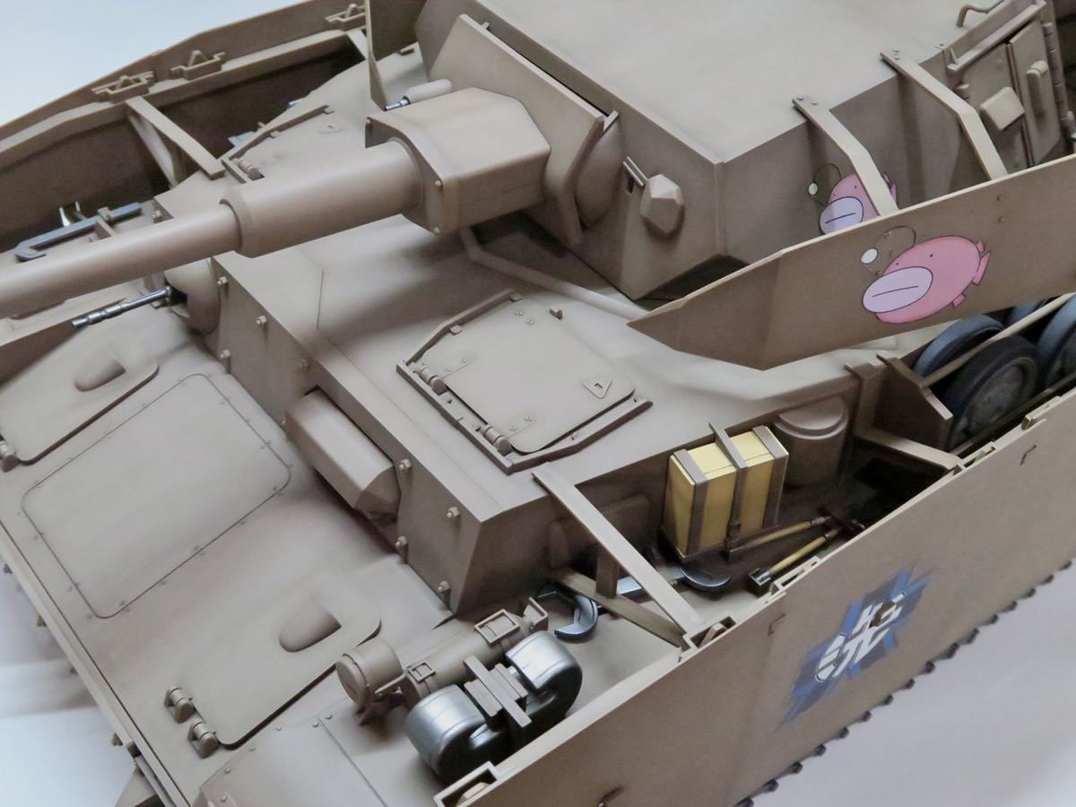 塗装完成品】figma Vehicles IV号戦車H型(D型改) 塗装完成品】figma Vehicles IV号戦車H型(D型改)