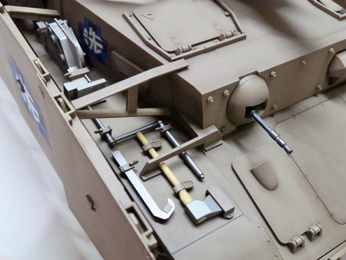塗装完成品】figma Vehicles IV号戦車H型(D型改) 塗装完成品】figma Vehicles IV号戦車H型(D型改)