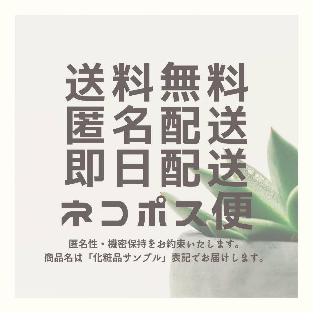 THCOリキッド THC-O【高濃度90%】1ml★アメリカ産 カンナビノイド CBD CBG CBN テルペン 510規格 禁煙 ハイグレード thco OG Kush 麻 7