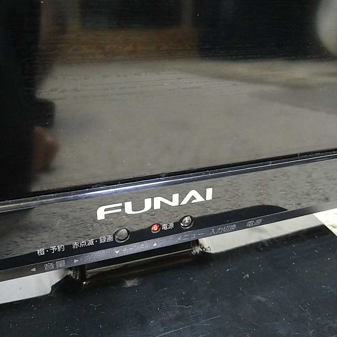FUNAI 船井 ハイビジョン 液晶 カラーテレビ 型 FLHB 録画