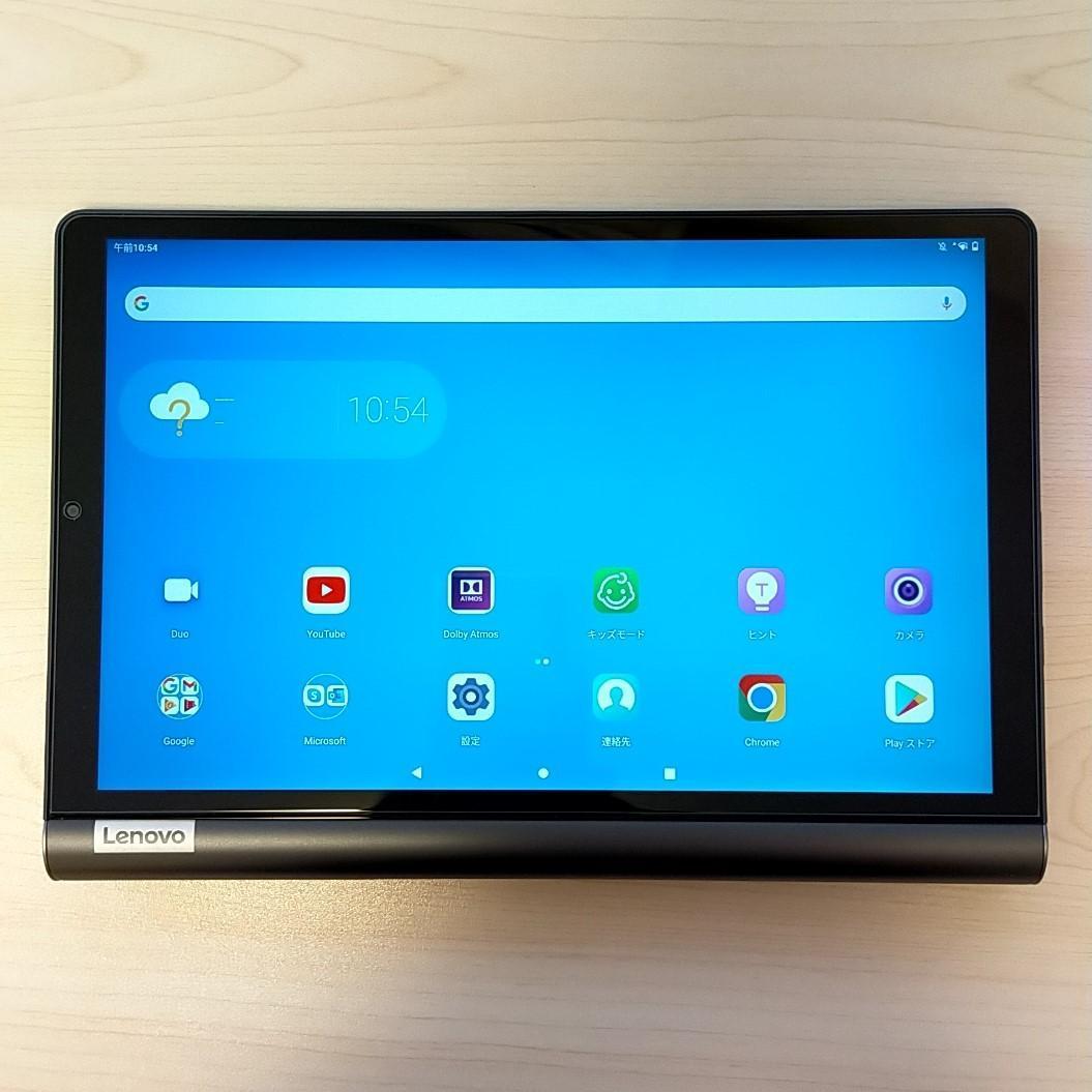 Lenovo Yoga Smart Tab 32GBモデル メモリ:3GB ZA3V0031JP 10.1型 SIMフリータブレット Yoga Smart Tab (3GB 32GB) ZA530049JP