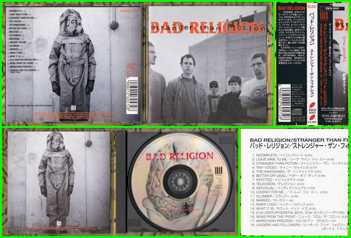 ... пластинка ♪... японского производства PunkRock≪ японское издание ... включено CD≫BAD RELIGION(... *  ...)/Stranger Than Fiction♪♪