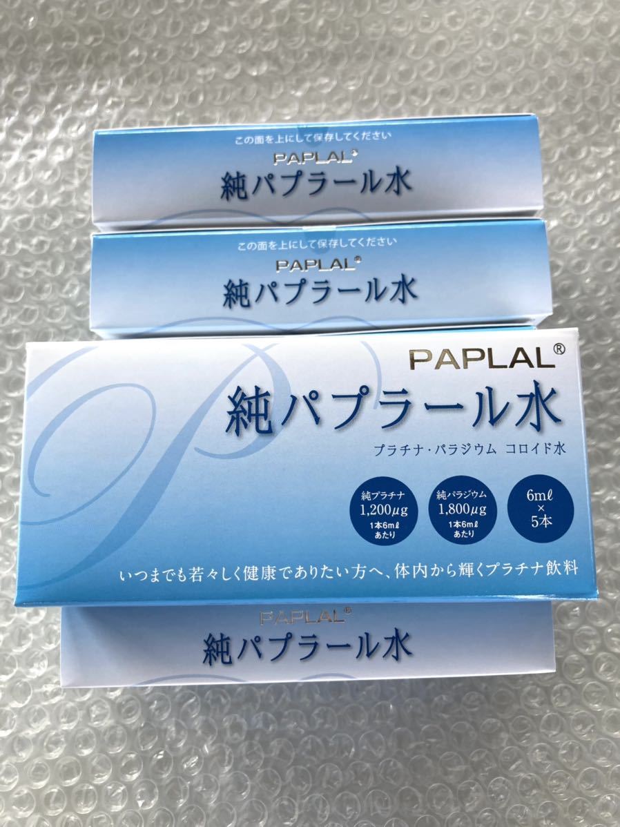 純パプラール水 6箱 | www.vast.eco