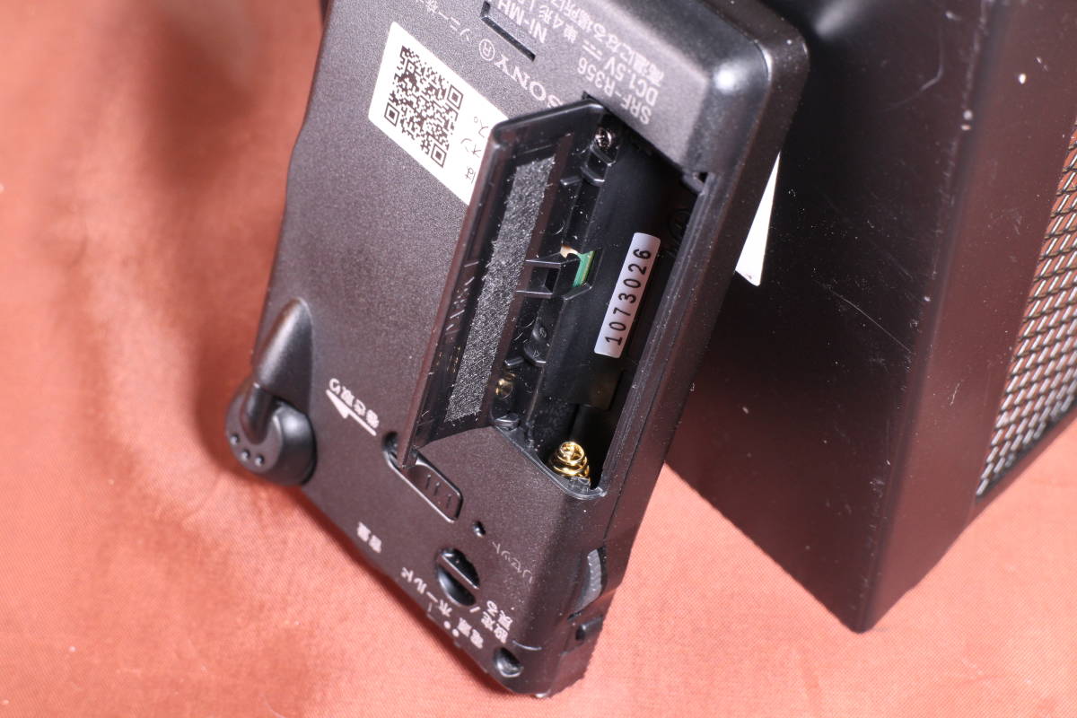 SONY SRF-R356 ポケットラジオ 携帯ラジオ | contifarma.pe