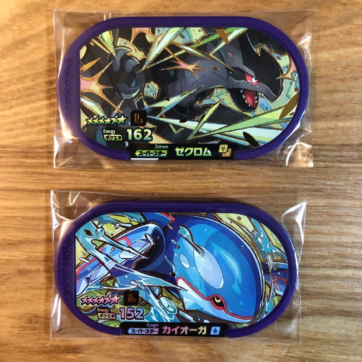 新作 ポケモンメザスタ レガシータグ おまけ付き ポケモンカードゲーム