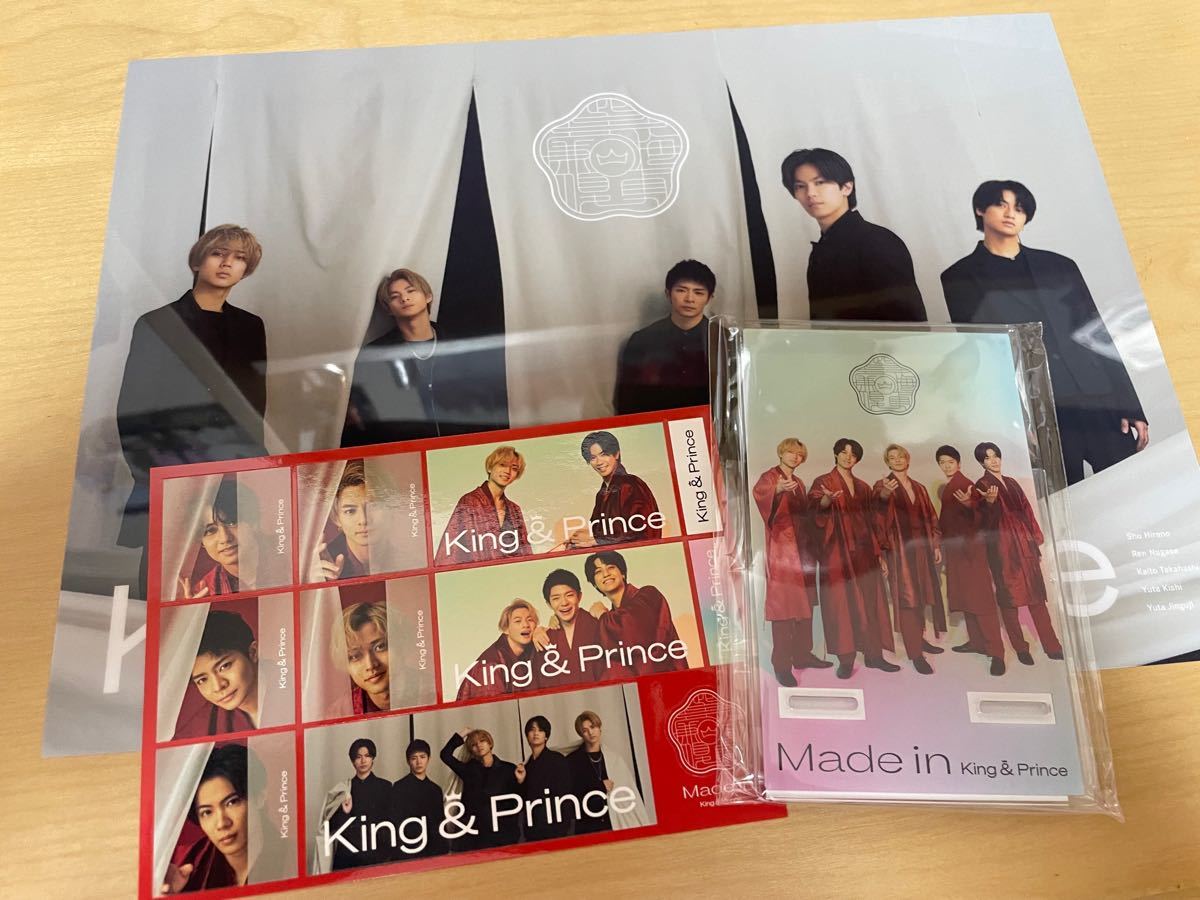 King&Prince キンプリMade in ポスター-