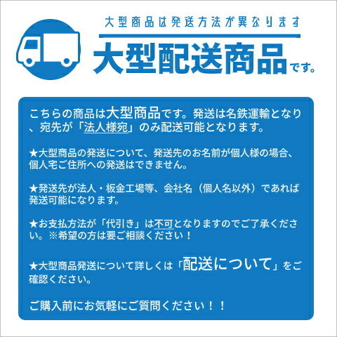 大型商品 トヨタ ランクル 100 前期中期用 プライマー 塗装済 フロント リア バンパー スポイラー 前後 セット UZJ100W HDJ101K_画像8