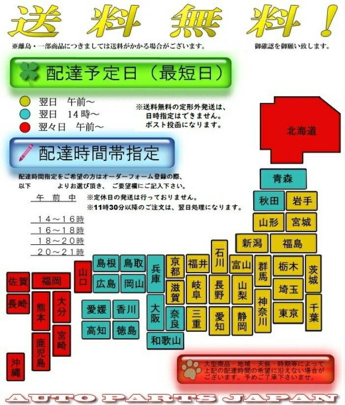 送料無料 トヨタ ハイラックス ピックアップ -91y 純正タイプ フロント クローム メッキ グリル ラジエーターグリル YN100 YN105 LN106_画像4