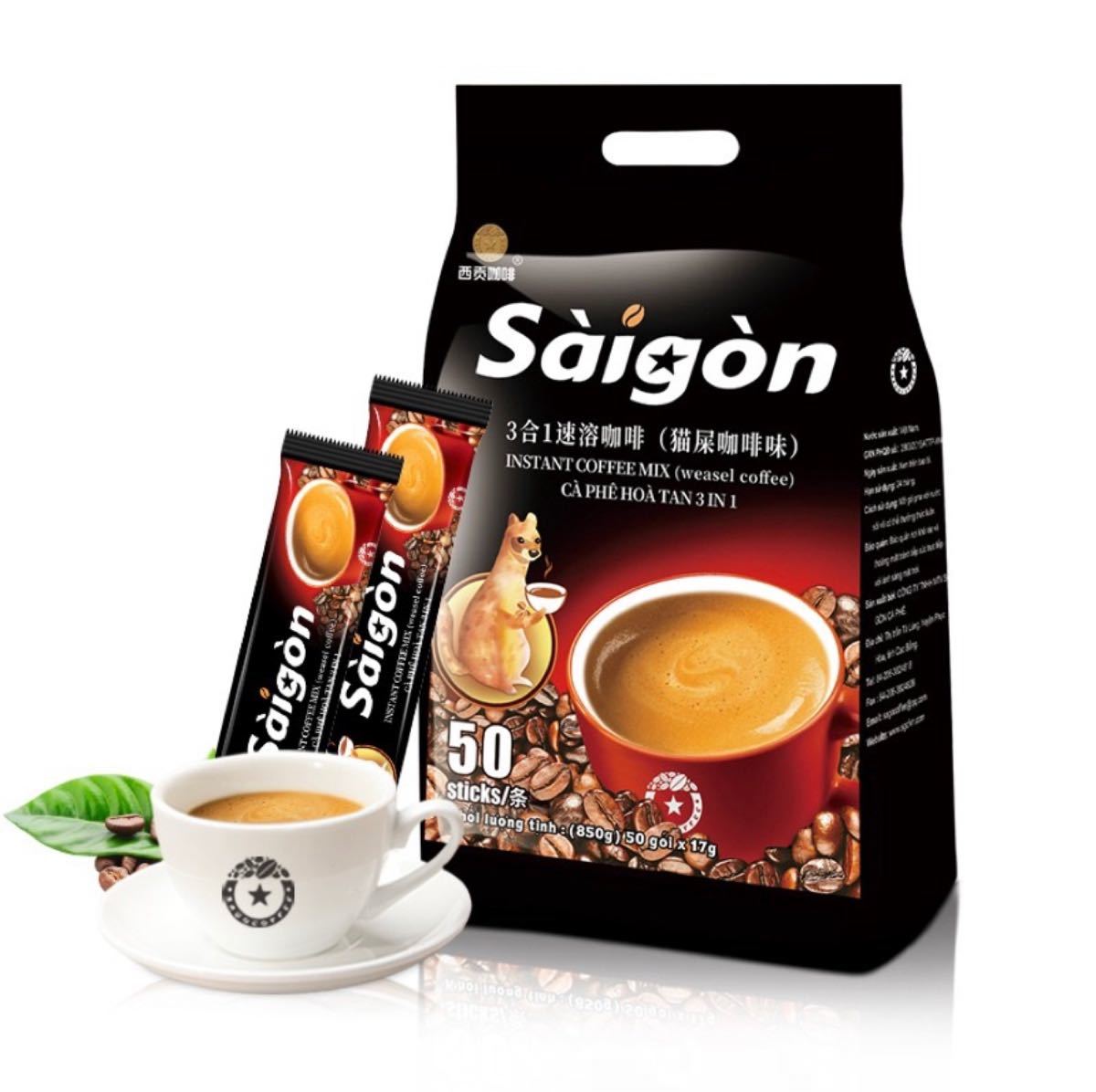 コピルアク ジャコウネコ Saigon Coffee インスタント コーヒー