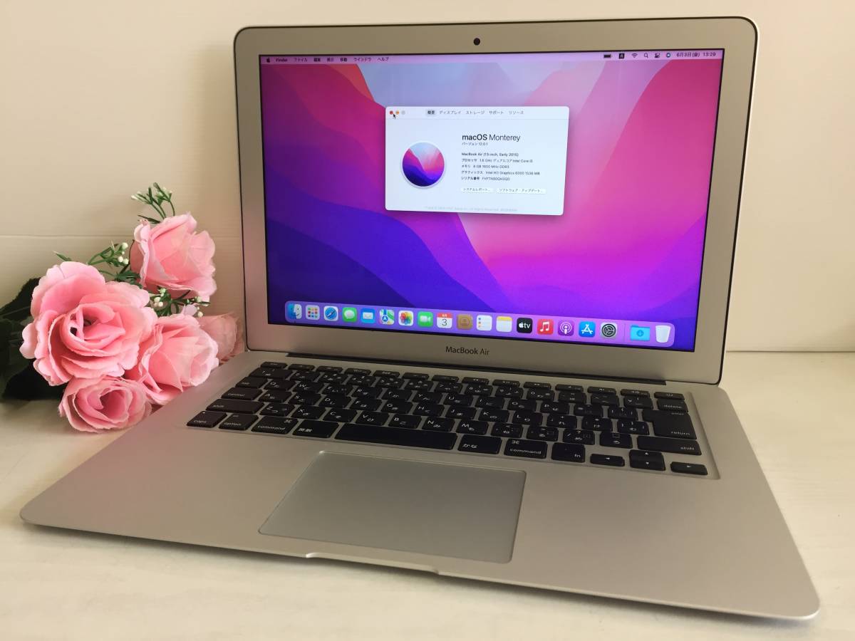 出群 Apple MacBook Air 11.6inch MJVP2J A A1465 Early 2015 選べるOS