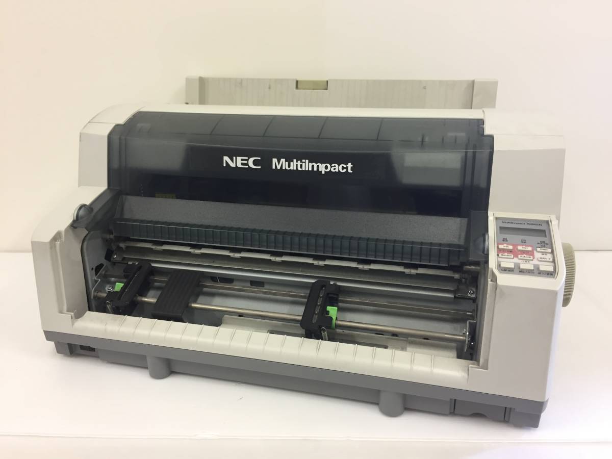 NEC MultiImpact PR-D700XEN ドットインパクトプリンター 背面トレイ付き 動作品