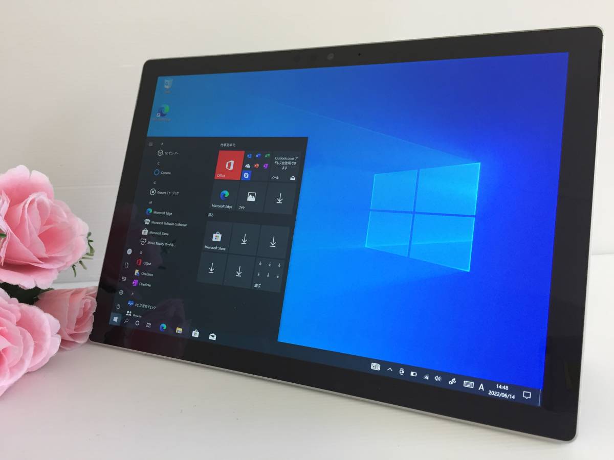 12.3インチ】Microsoft Surface Pro 5 model:1796『Core i5(7300U) 2.6